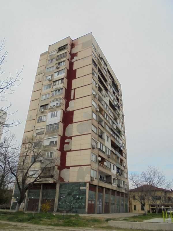 Продавам гараж срещу Била Марица