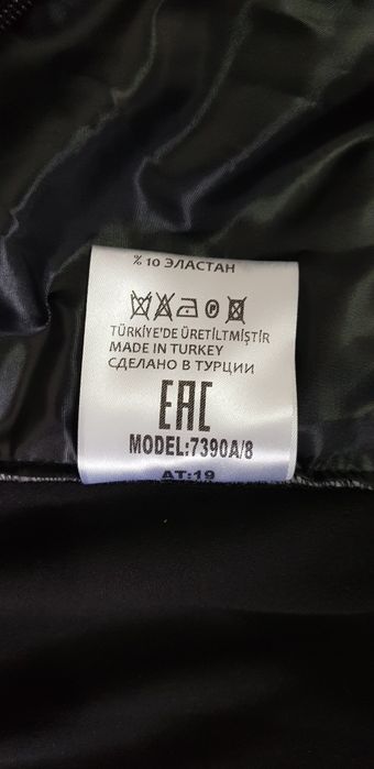 Аёллар комплекти сотилади.
