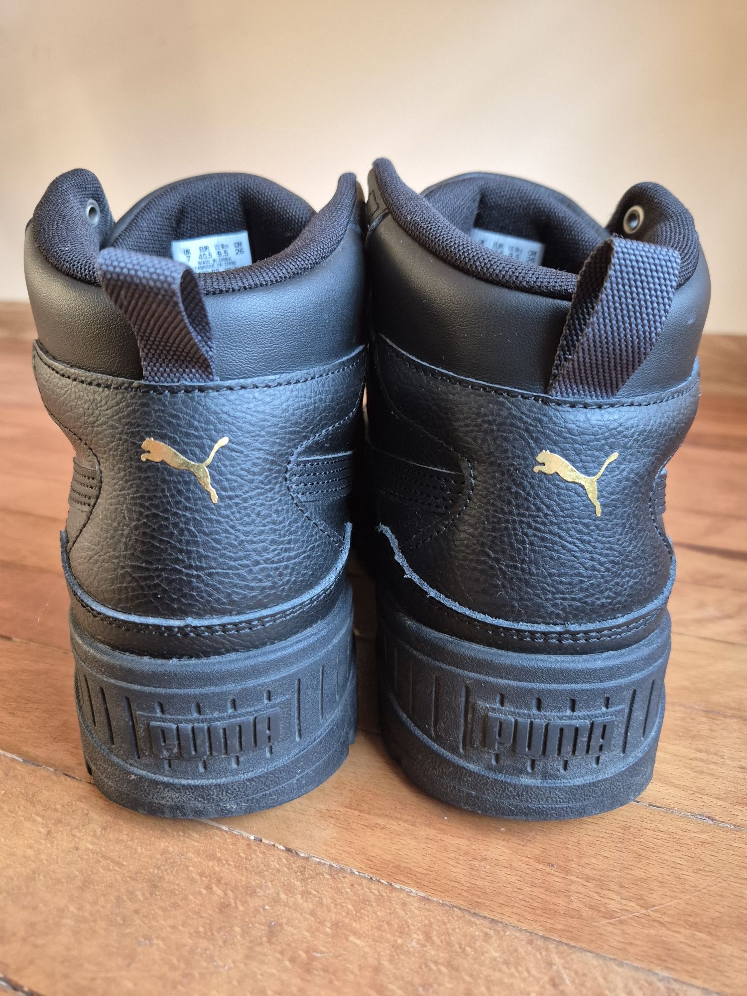 Puma Karmen II Idol