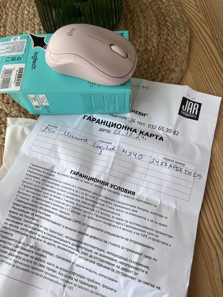 Розова bluetooth мишка Logitec M240