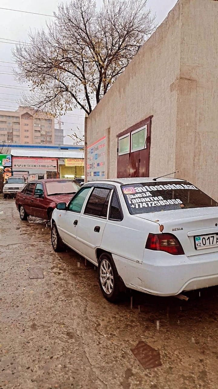 Широкий ассортимент Для Стекло!На любые Машины!