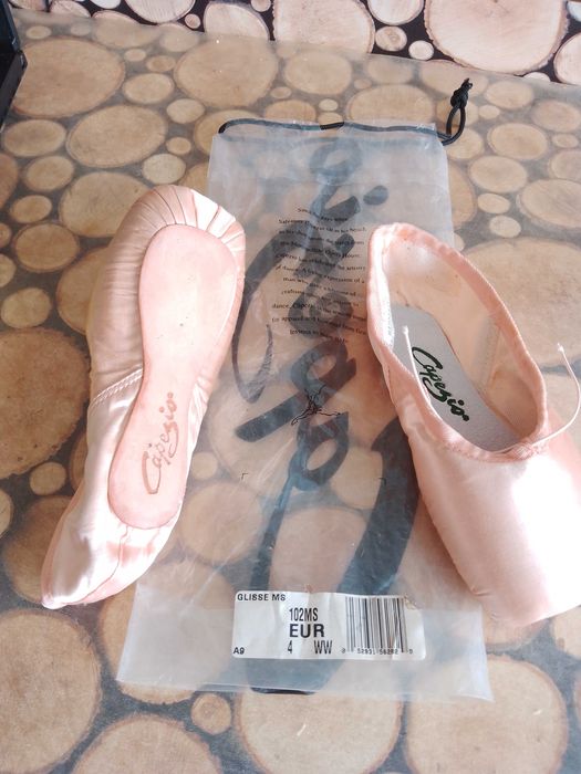 Продавам чисто нови детски палци за балет CAPEZIO GLISSE MS