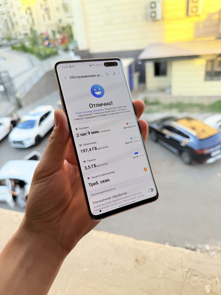 Samsung Galaxy S10 5G ideal