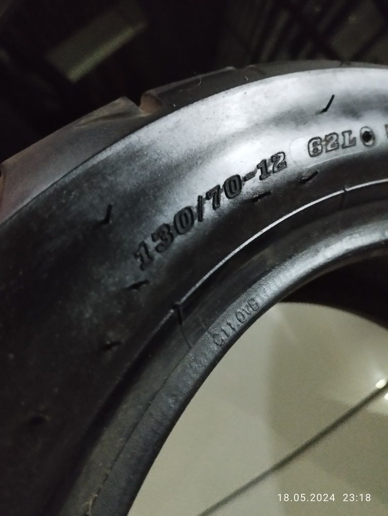 Резина DUNLOP 130/70/12