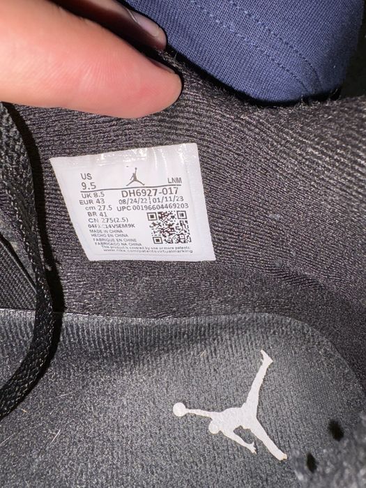 Air Jordan 4 Retro Yellow Thunder