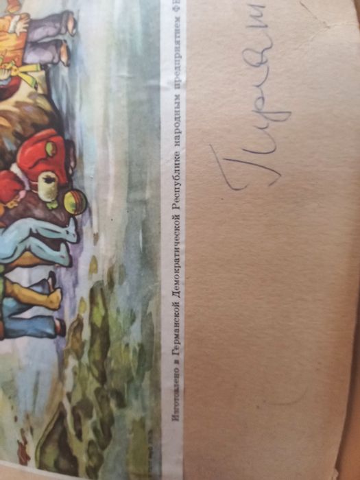 Продаю ёлочные стеклянные игрушки ГДР.