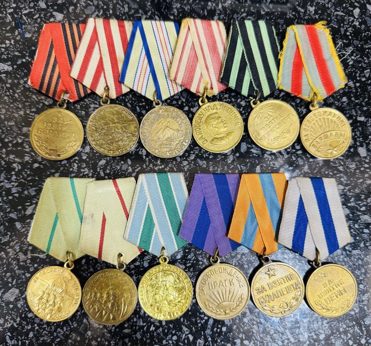 Медали СССР за взятие и оборону оригинал