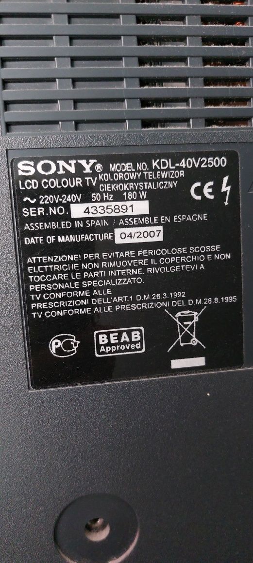 Телевизор Sony Bravia