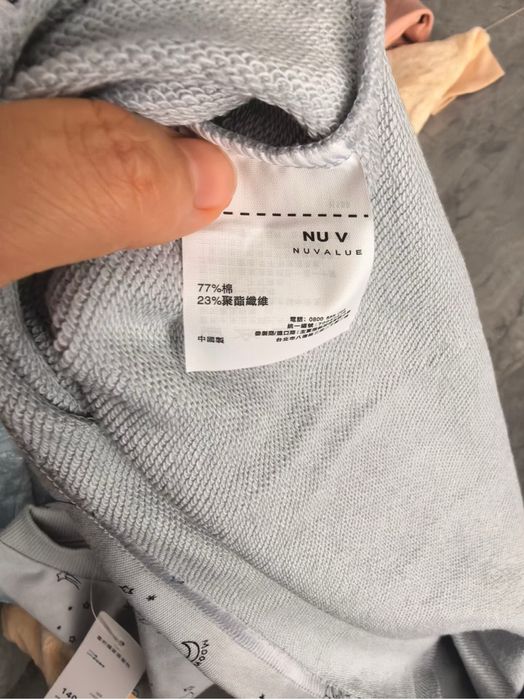 Hb bambook dvoyka 100%