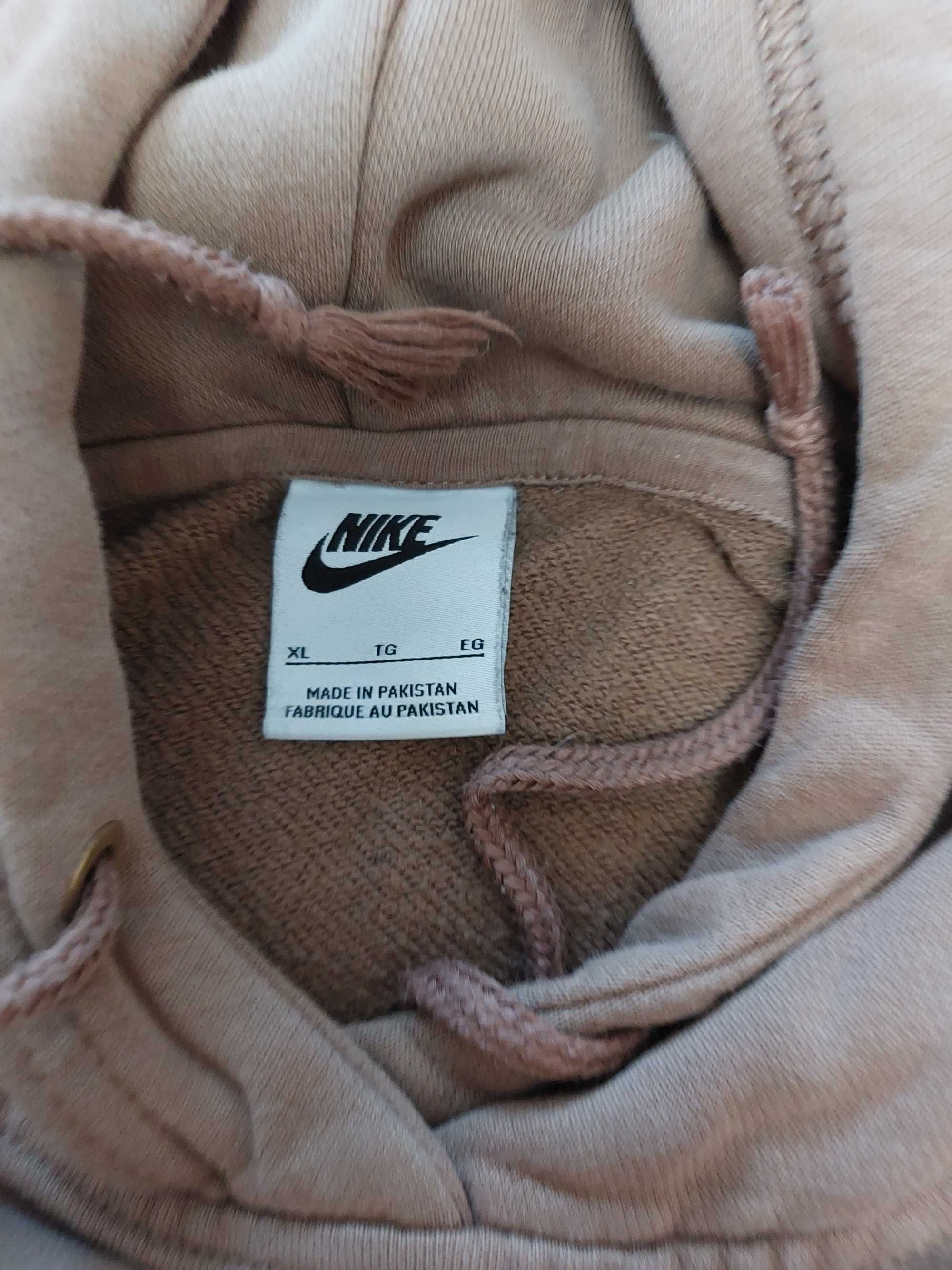 Мъжко горнище Nike