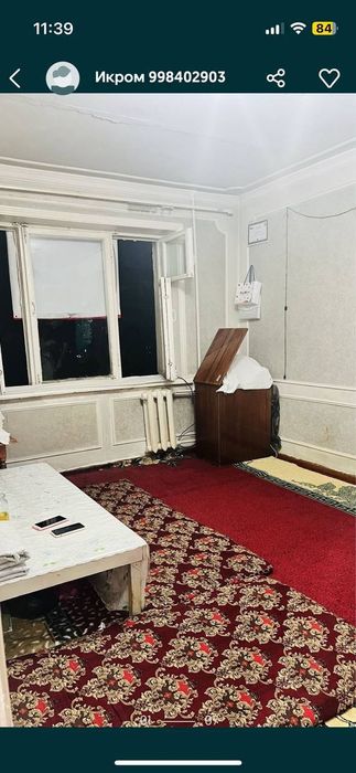 Срочно продаю 1комнатнаю