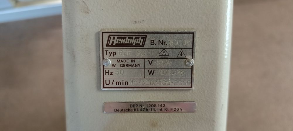 Бъркалки Heidolph