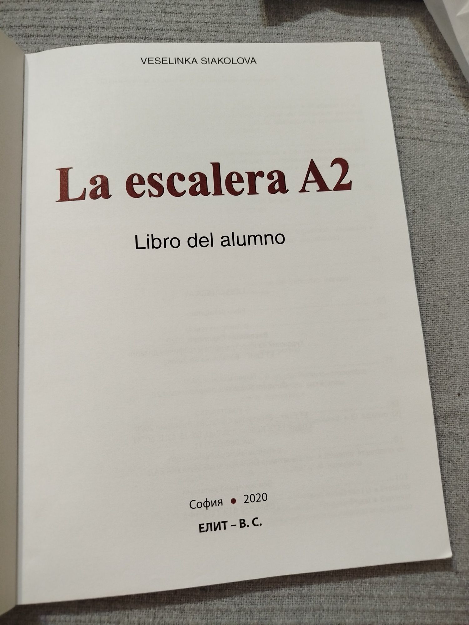 Учебник по Испански La Escalera A2