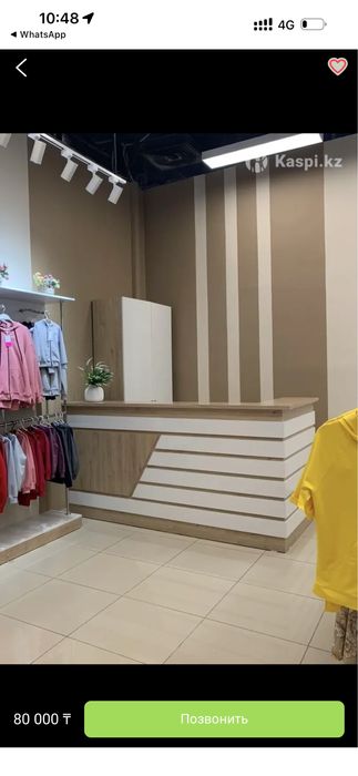 Продам ресепшн с отличным дизайном