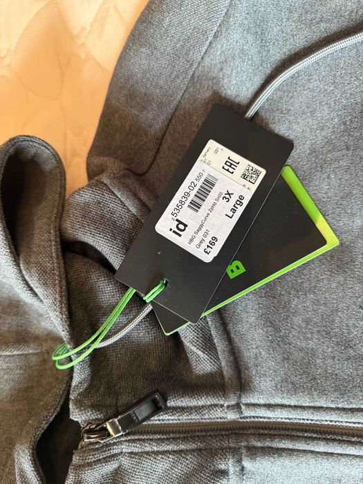 мъжки Суитшърт BOSS Saggy Curved 3XL