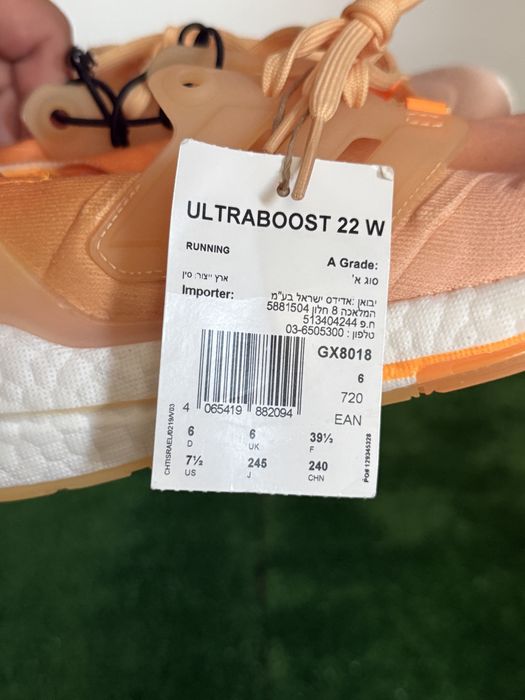 Adidas Ultraboost 22 W