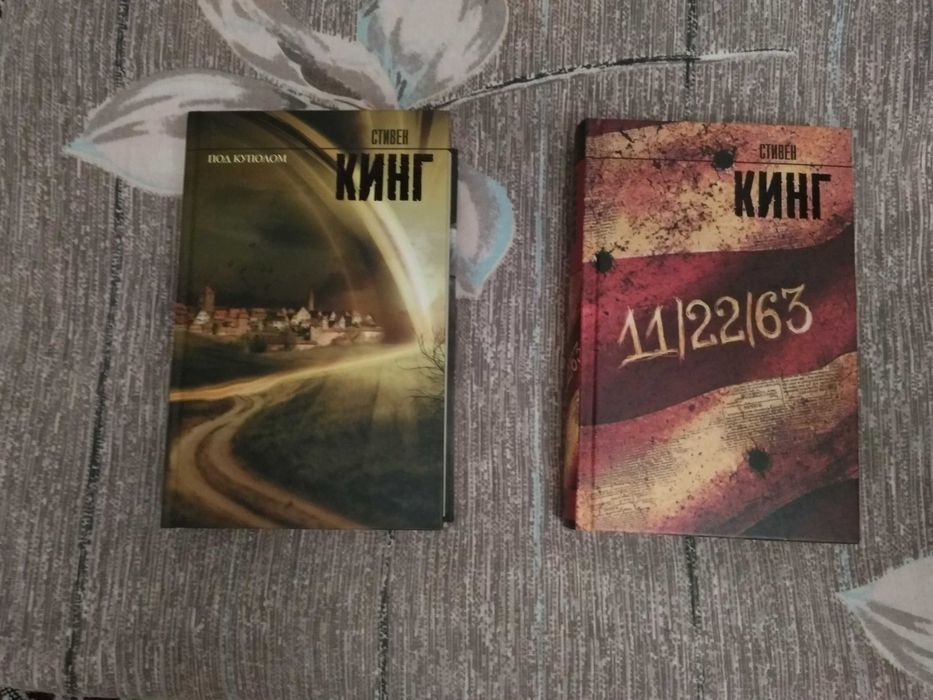 Продам книги, в идеальном состоянии