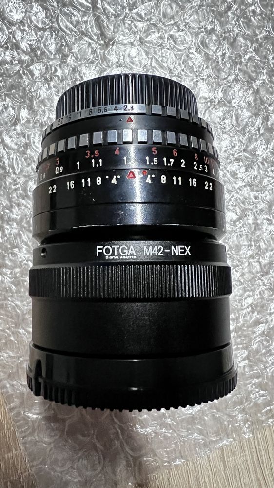 Обектив с преходник E-mount за Sony