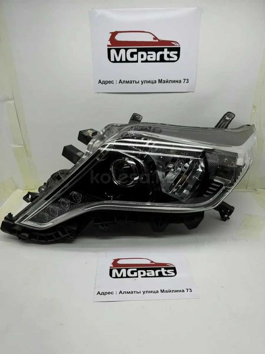 Фара б/у оригинал правая и левая от Toyota Land Cruiser Prado 150