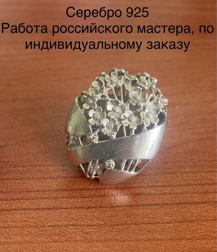 Кольцо, серебро, часы