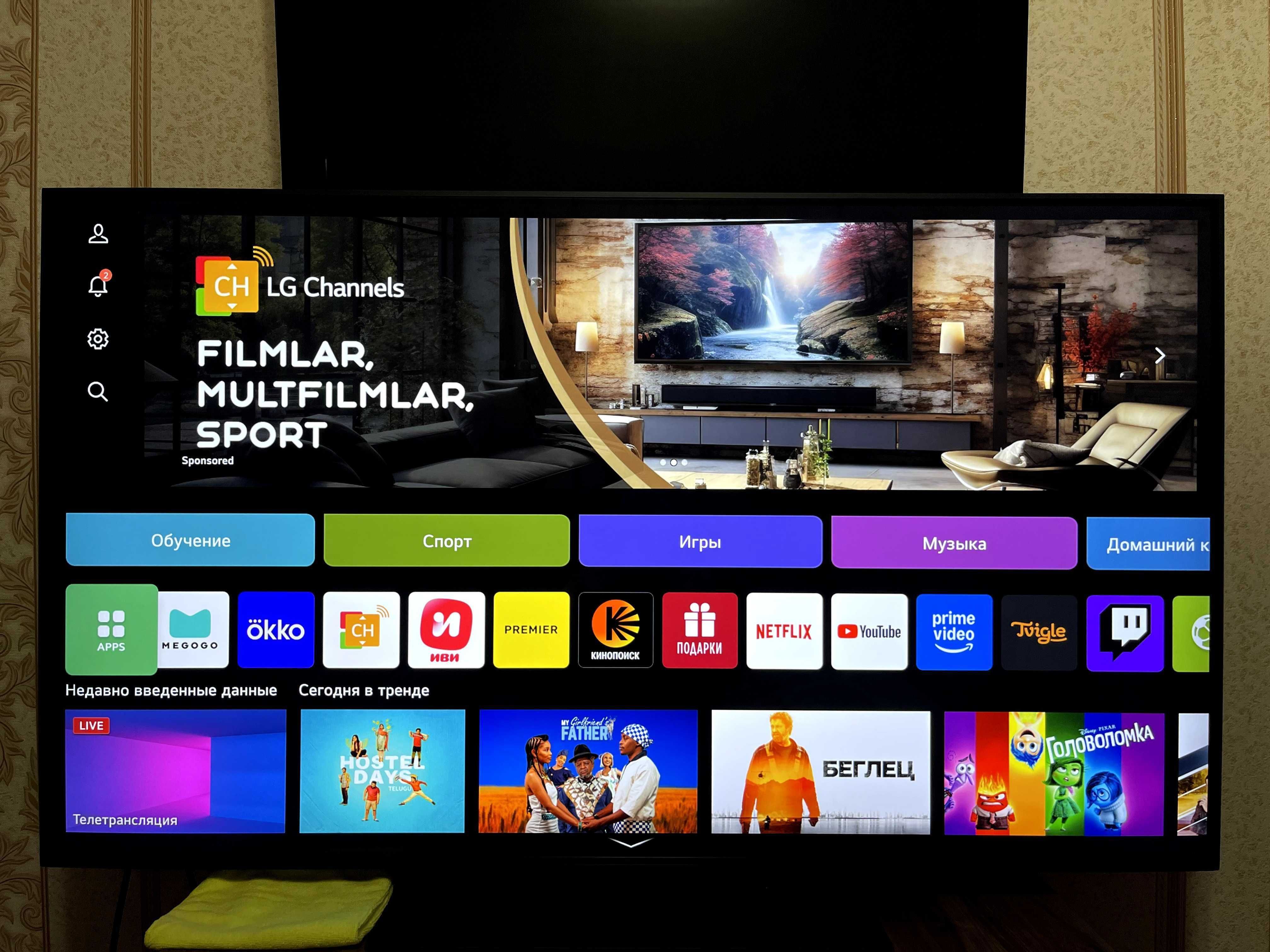 Новый LG 65" 78009 смарт искусственный интелект
