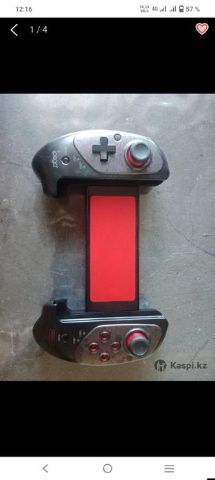 Игровой джойстик ipega 9083s