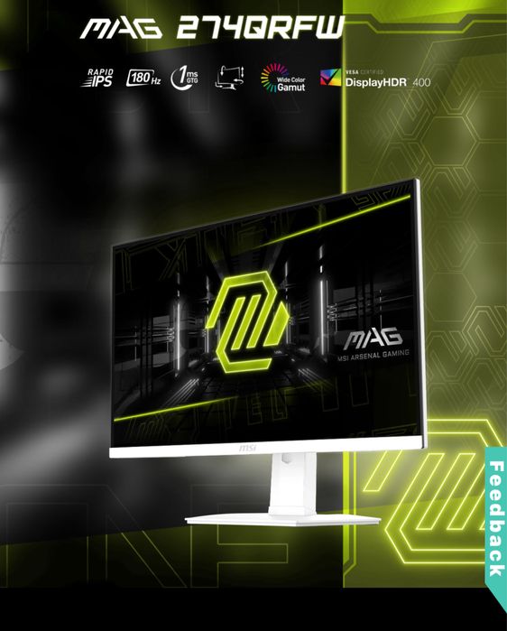 Игровой монитор MSI