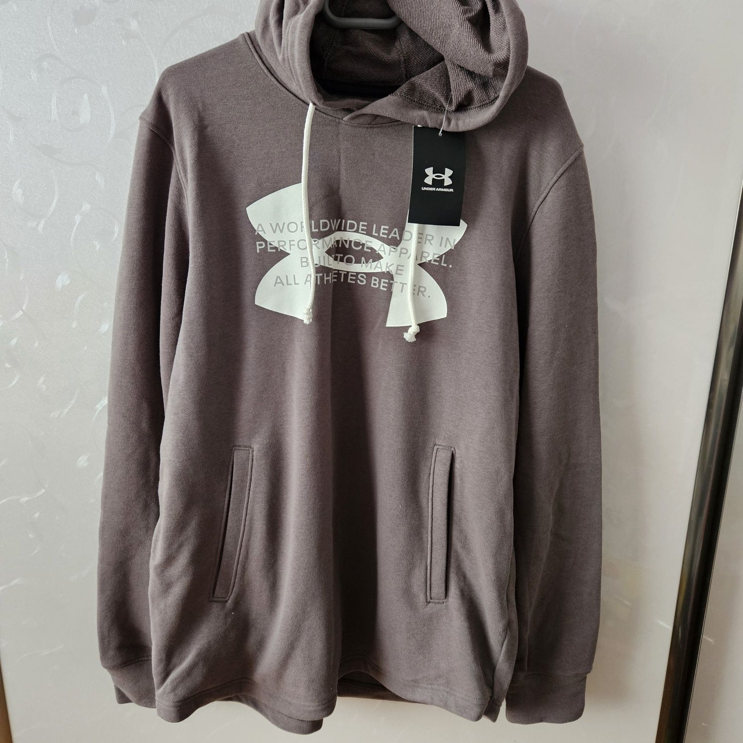 Мъжки суитчър Under Armour