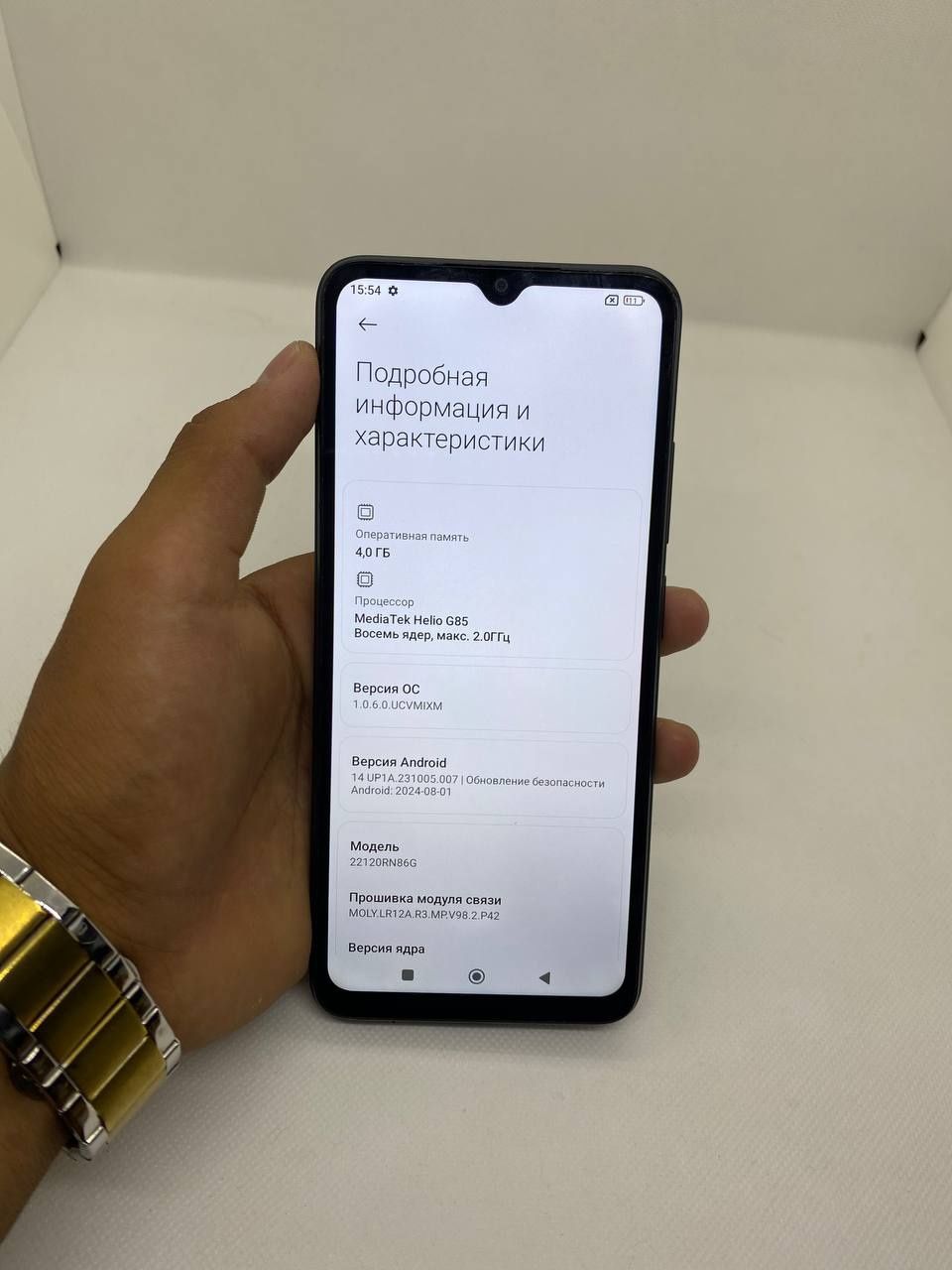 Redmi 12 c sotiladi