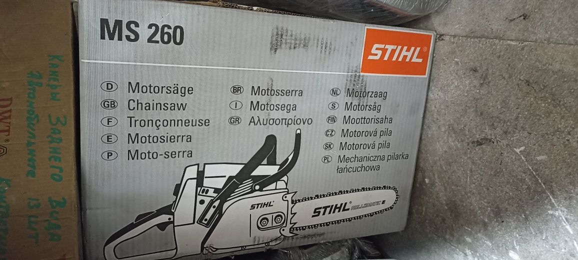 Бензопила штиль оригинал