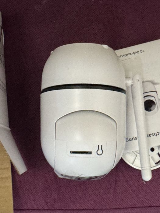 Камера за наблюдение