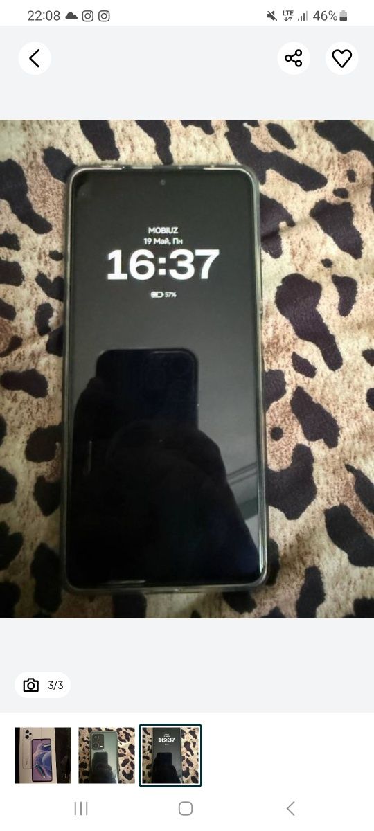 Redmi not 12 pro 5j 256 гб памятьАка ассалом алайкум тени булиши канча