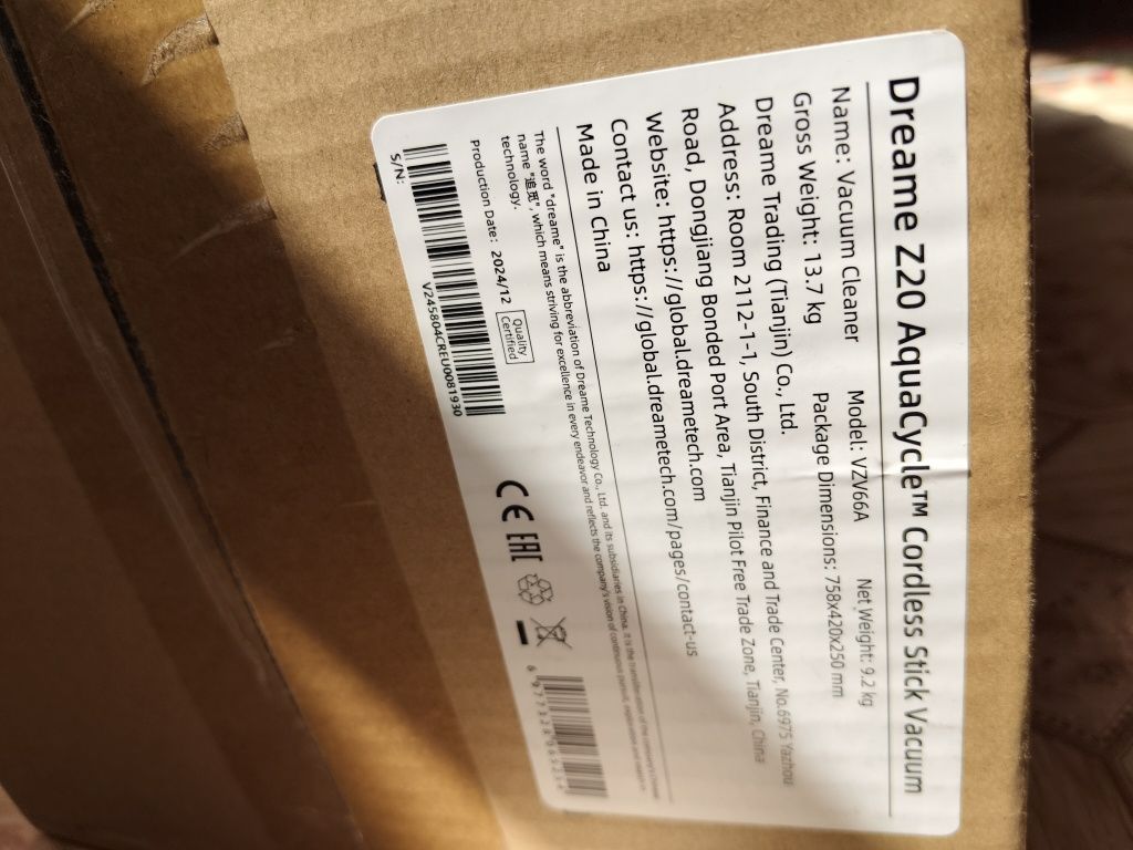 Пылесос Dreame Z20 новый