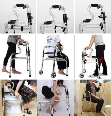 Проходилка с колела HEYOUTH, проходилка за възрастни хора