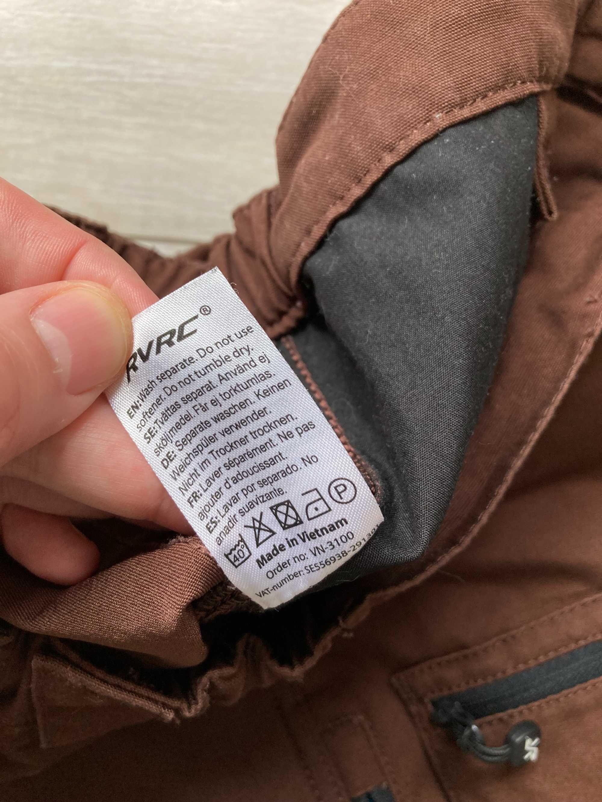 Revolution Race RVRC Nordwand Pro Pants мъжки трекинг панталон XL
