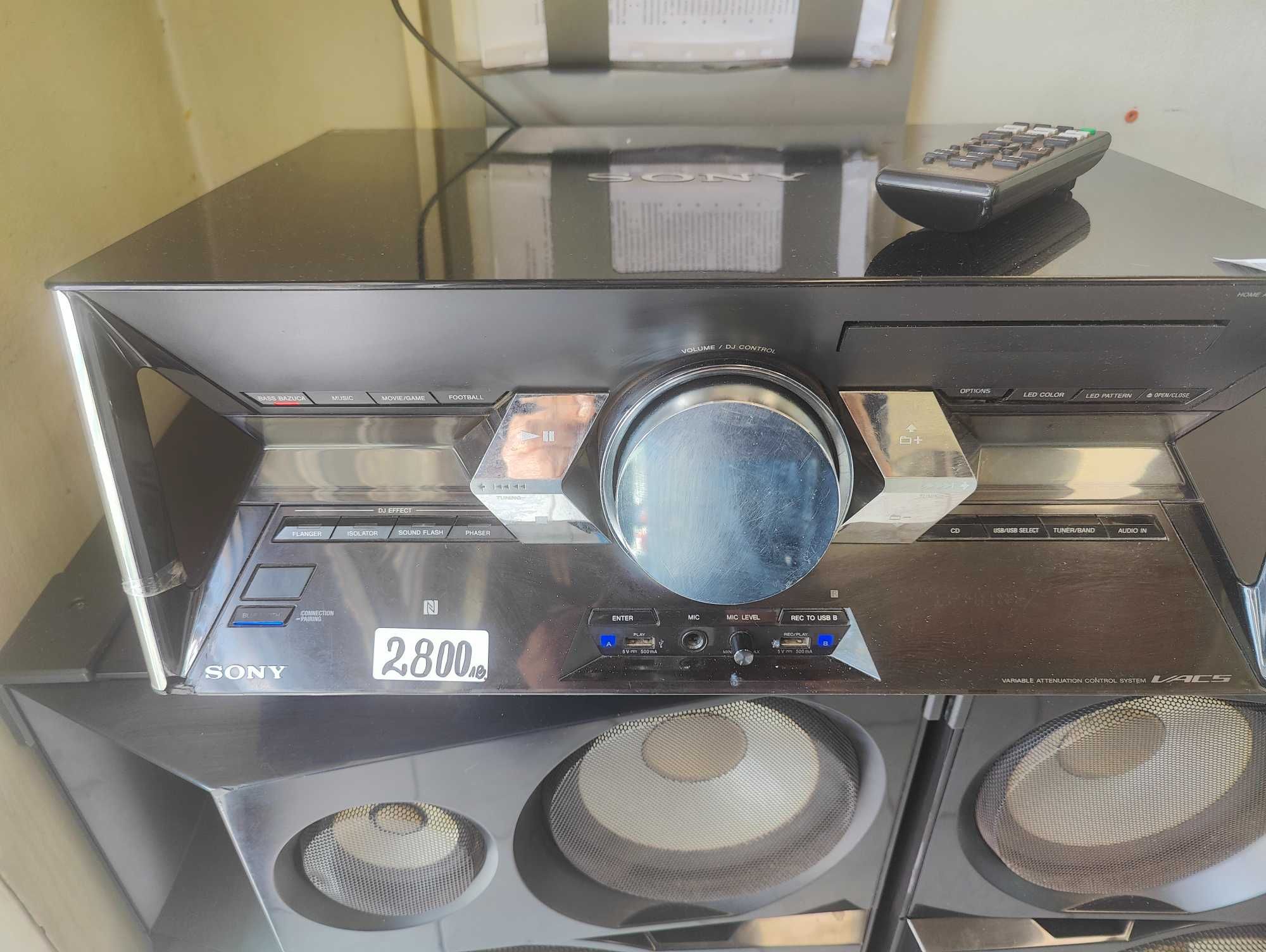 Sony Shake HCD 7