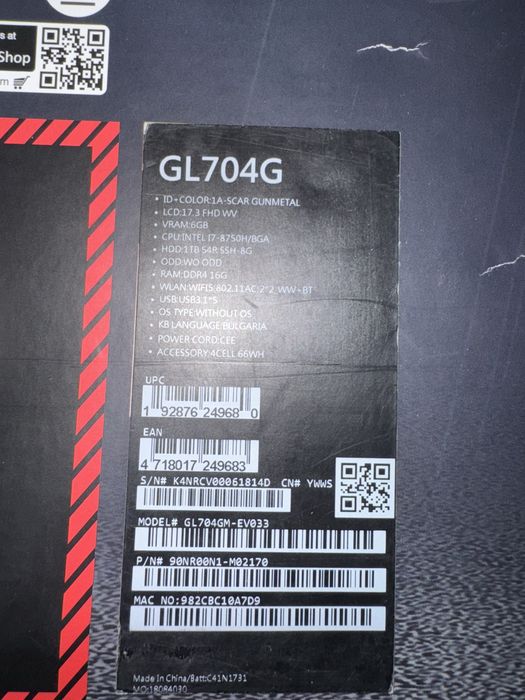 Asus rog strix scar 2 GL704G