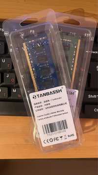 Продам оперативки DDR3 4 gb по 3.000