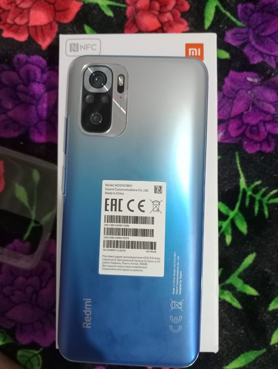 Redmi note 10 s жакында алынған