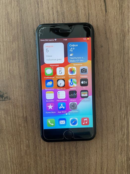 İphone SE 2022 3 gen. Перфектно работещ.