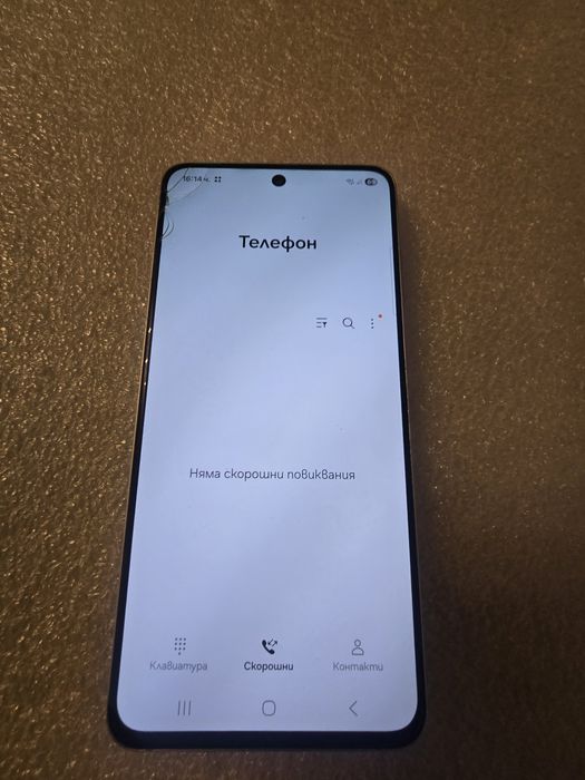 S21 Fe Samsung Galaxy