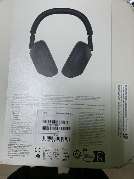 Sony WH-1000XM6 слушалки