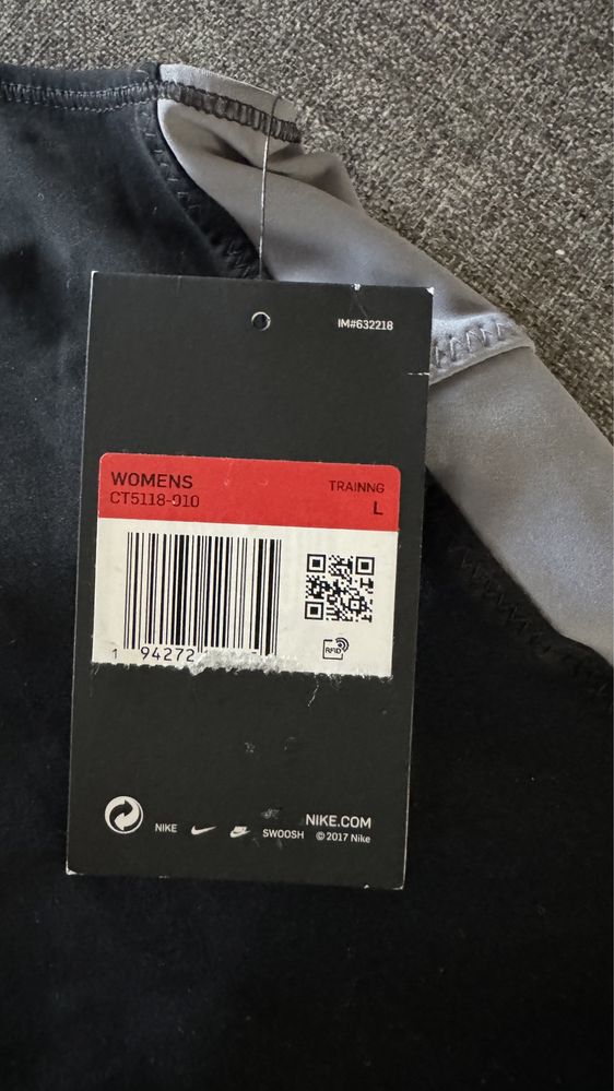 Nike- потник, Flair- екип