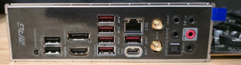 Msi mpg z690 edge wi-fi DDR5