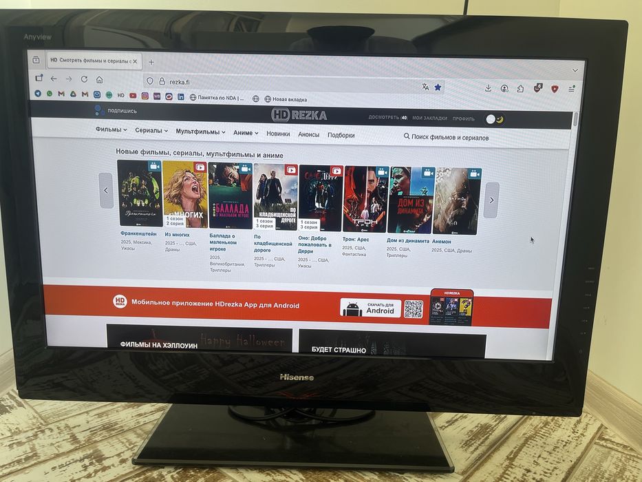 Тв 32 дюйма Hisense телевизор