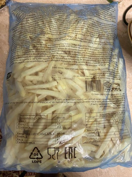 Картофель Фри Triumph