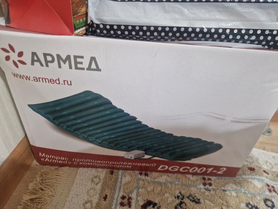 матрасы противопролежневый