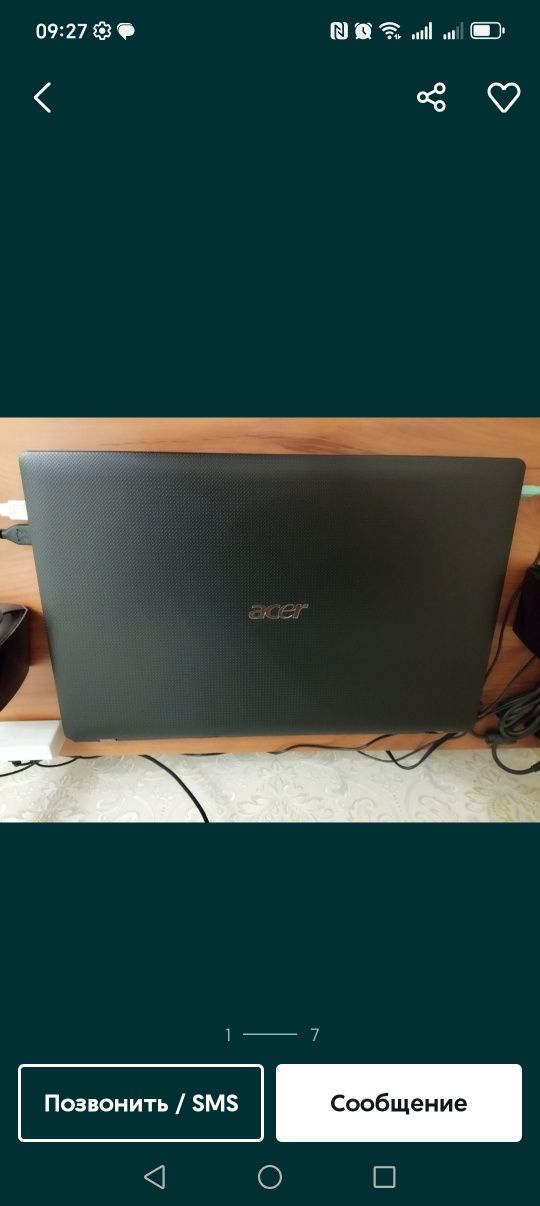 Ноутбук Acer core i5