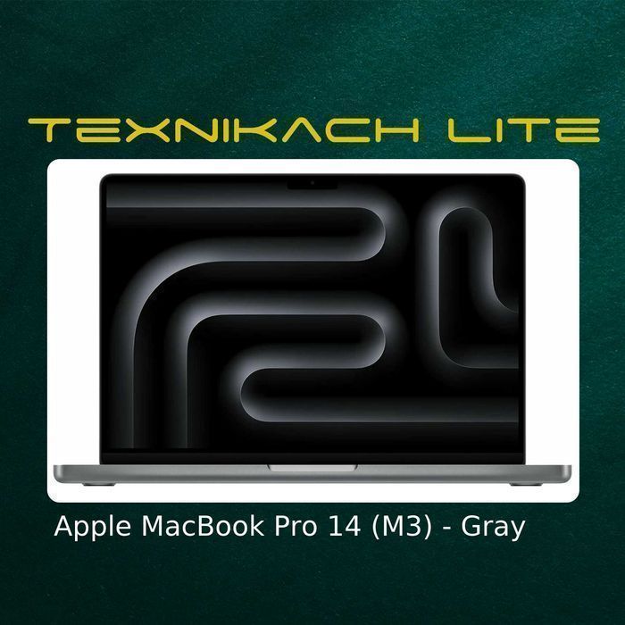 Apple MacBook Pro 14 (M3) • Доставка Бесплатно