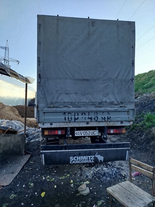 boʻrt sotiladi 4.20